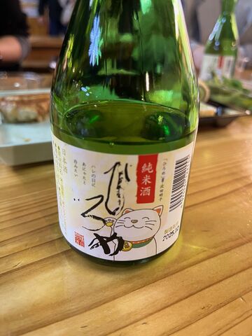 �̿�29  ���Ƽ�Ҥ���