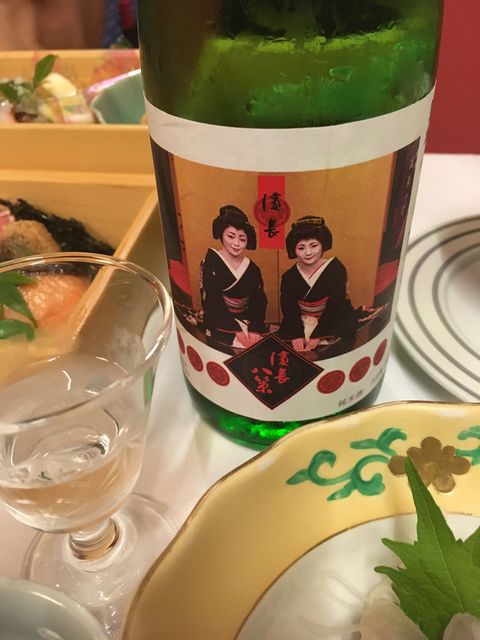 �̿�6 ��ĹȬ�����å�