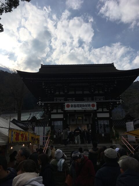 写真10 松尾大社参道2