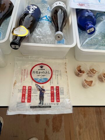 �̿�19  ���ʤ��Τդ�