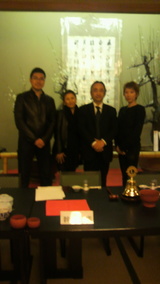 4�ͤǵ�ǰ�̿�