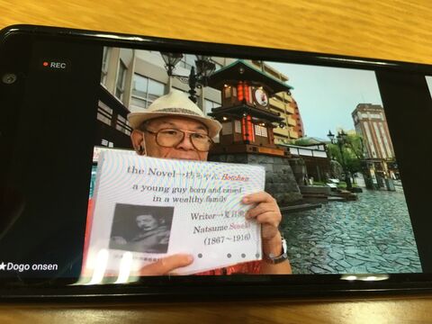 写真3 夏目漱石