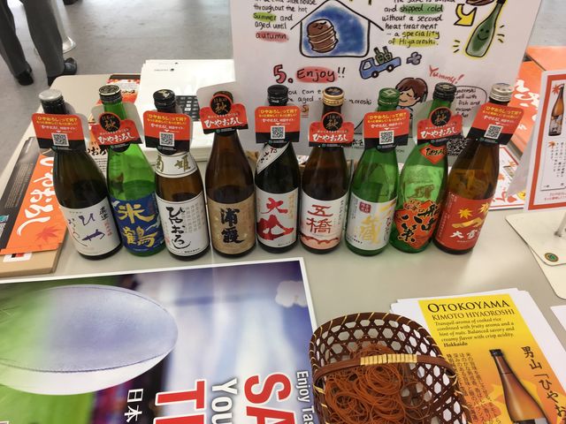 �̿�11  �Ҥ䤪�����ǥ����ץ졼