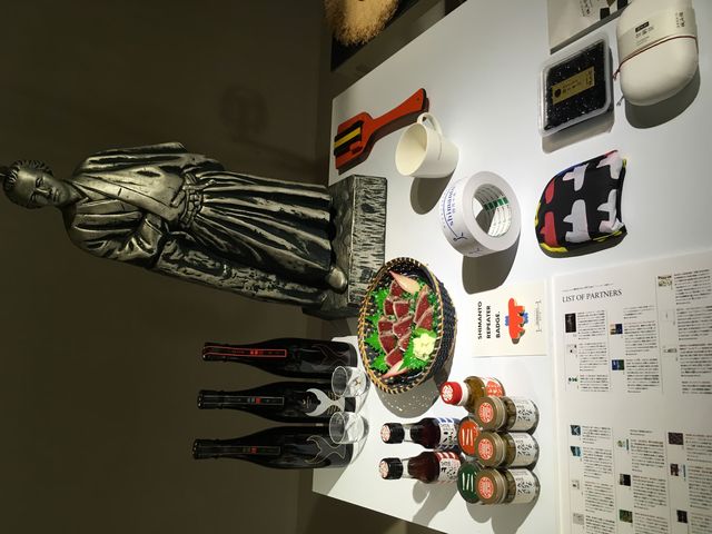 写真13 酔鯨など展示