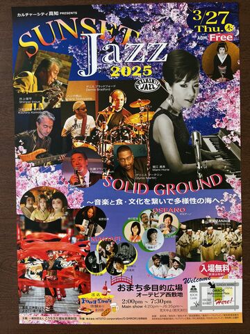 �̿�1  ���٥�ȥݥ�����