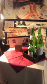 ŹƬ�ǥ����ץ쥤