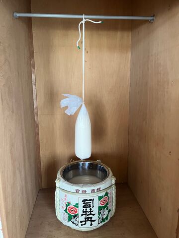 �̿�1  ���ߤ꺣�����ߤ뤹