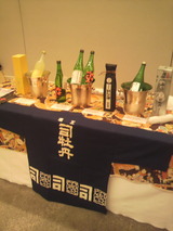 2012.11.13司牡丹ブース.jpg