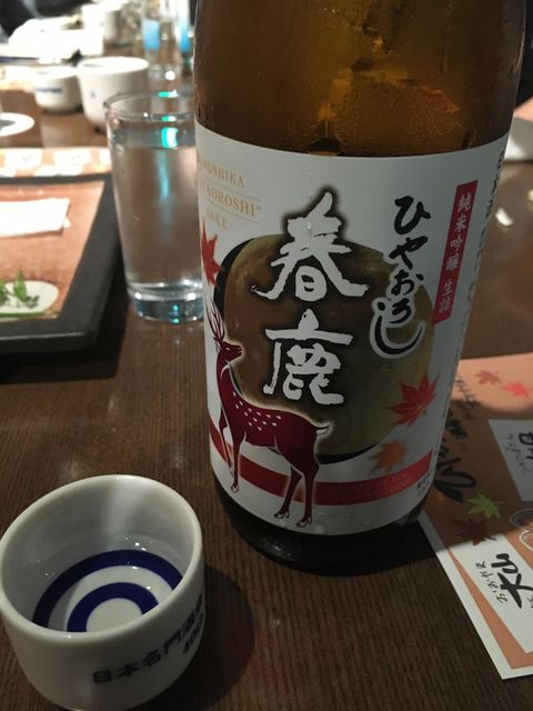 �̿�14 �ռ��Ҥ䤪����