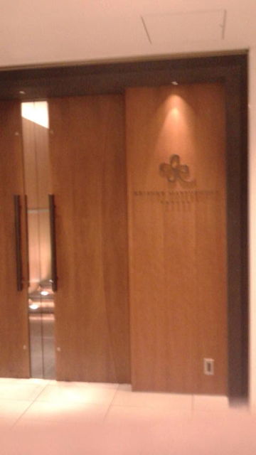 (2)KEISUKE MATSUSHIMA