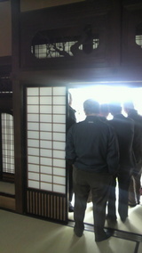 ��¼�ܲȽ��𸫳�2