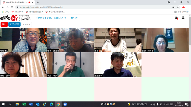 �̿�������ƣ����������