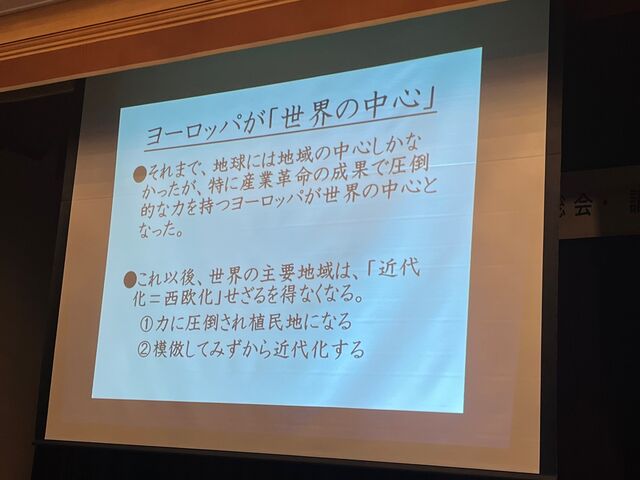 �̿�15  �衼���åѤ��������濴