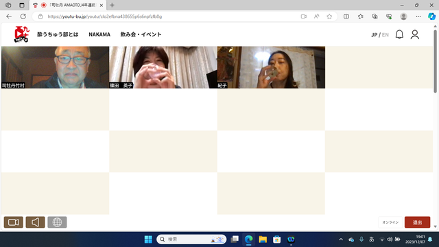 �̿�5  2����������