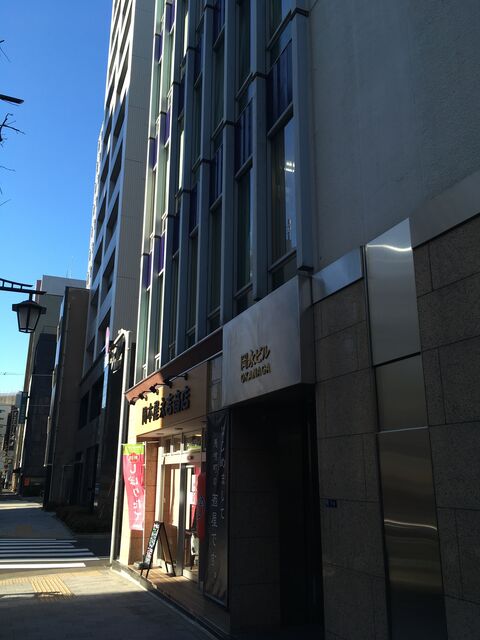 2020.2.21写真1 岡永さん