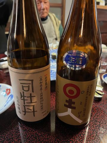 �̿�26  ���ڿ͡����Ľ��