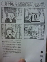 2012.2.204����̡��