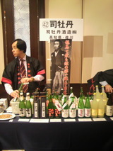 2010.11.1�ʲ�ð�֡���