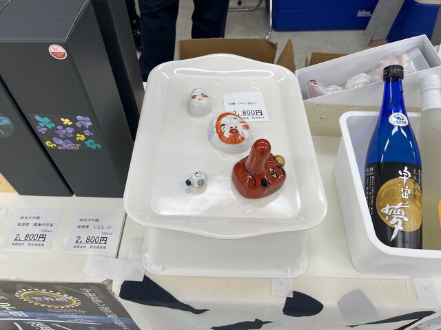 image0 (7)