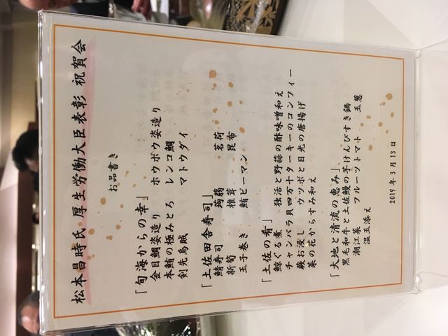 �̿�12 ������˥塼