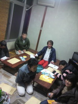 �ǥ������å����