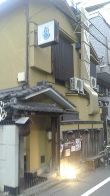 (14)瓢箪坂おいしんぼ