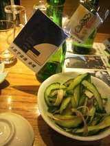 2012.5.15�������ձ����.jpg