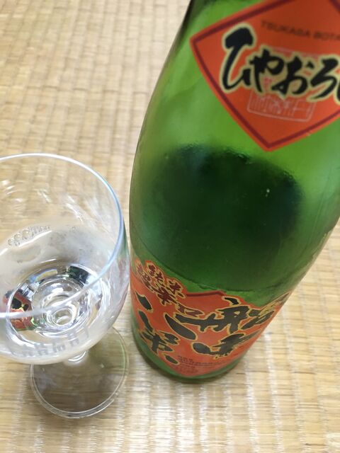 ¼Ì¿¿4 Á¥ÃæÈ¬ºö¡¦¤Ò¤ä¤ª¤í¤·