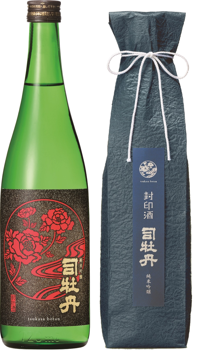 tsukasabotan junmai ginjo fuinshu 720 hr