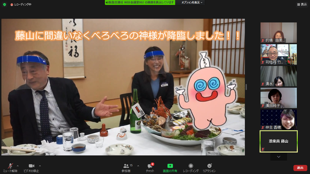 写真19 可杯