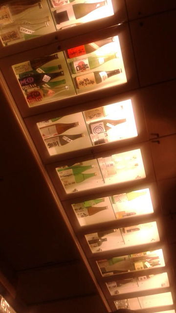 (18)�����̴�Ź��2