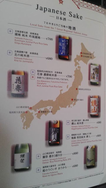 (5)�䤭�Ȥ껺�Ϥ��ϼ��˥塼