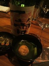 「一蕾」と「飛龍頭」.jpg