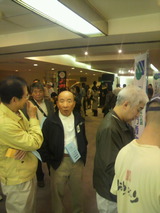 ���դ˹���