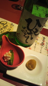 �绳������