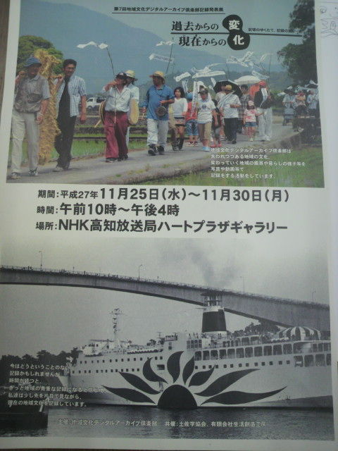 (4)¥Ç¥¸¥¿¥ë¥¢¡¼¥«¥¤¥Ö¶æ³ÚÉôŸ¥Ñ¥ó¥Õ