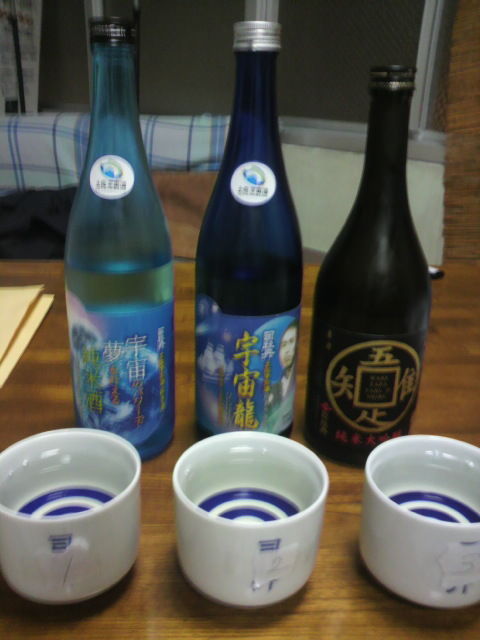 ��������ʼ�