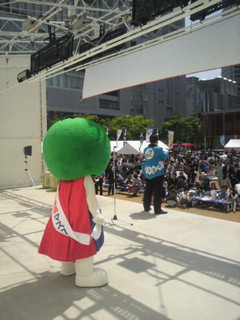 徳島県お祝辞