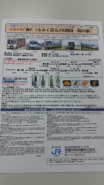 (2)������֥��饷