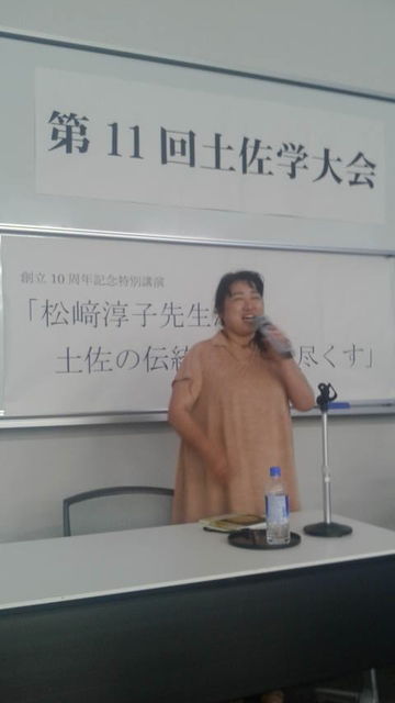 (6)���Ĥ�����̸������