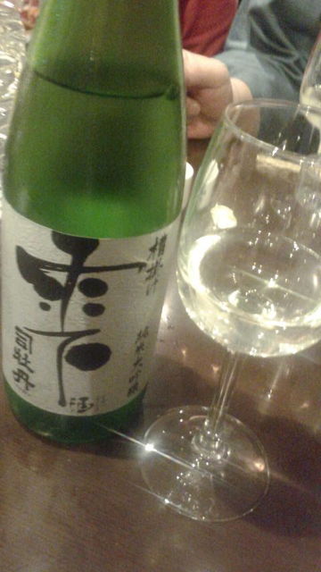 (14)「司牡丹・雫酒」