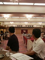 2007.8.20´¥ÇÕ