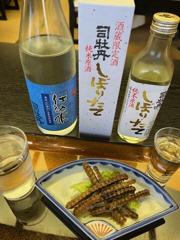 写真24 しぼりたて純米と鰻ほね焼き