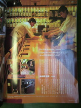 �֤̤��� ��ƣ��.jpg