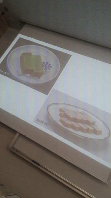 (18)���������ֱ顦��������Ȼ�ܥ�