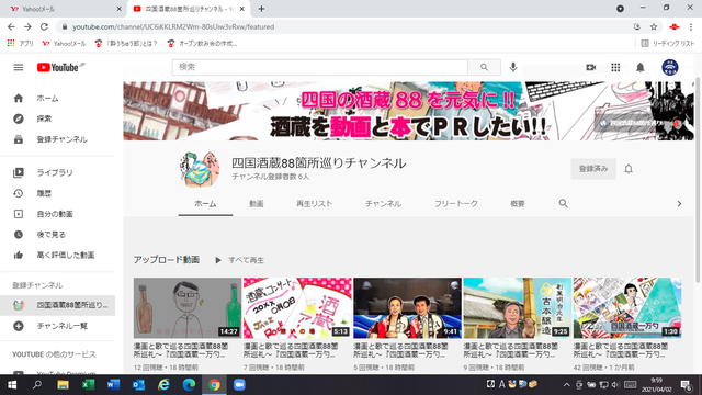 �̿������͹��¢�����ս�����ͥ�