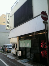2012.4.18����