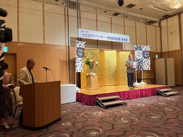 写真8 山崎代表PR