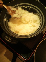 土鍋炊きご飯.jpg