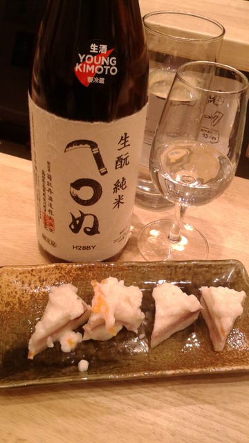 (15)���ޤ�����ȥ��֥����